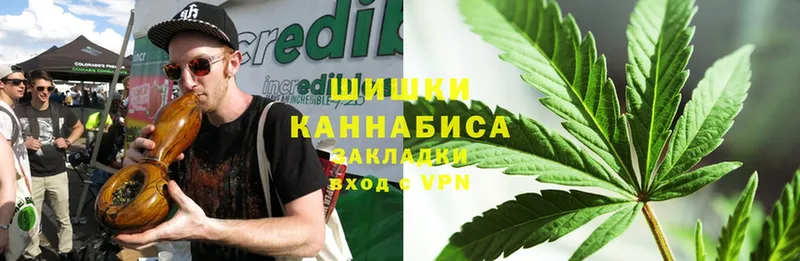 магазин    Михайловка  мориарти состав  Шишки марихуана THC 21% 